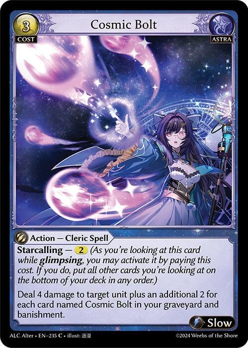 Cosmic Bolt.jpg