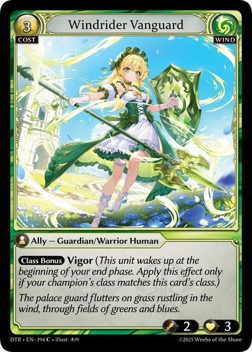 Windrider Vanguard.jpg