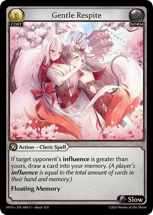 Gentle Respite NM