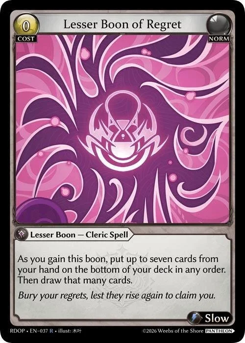 Lesser Boon of Regret NM