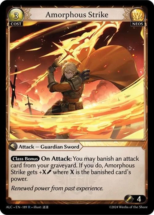 Amorphous Strike.jpg
