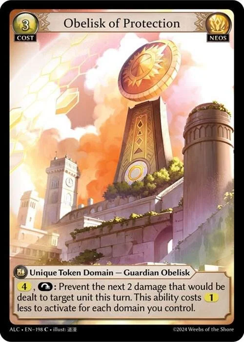 Obelisk of Protection.jpg