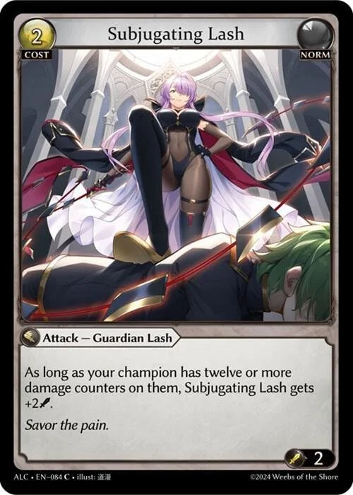 Subjugating Lash.jpg