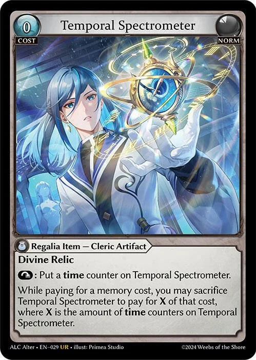 Temporal Spectrometer.jpg