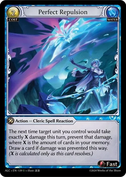 Perfect Repulsion.jpg