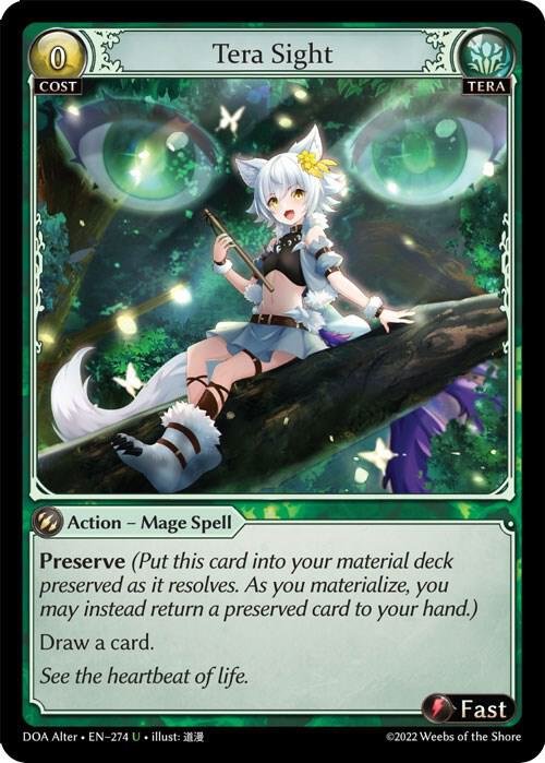 Tera Sight NM