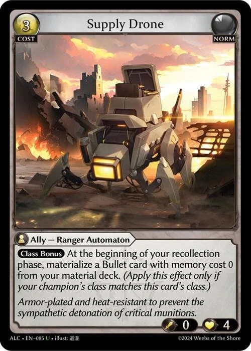 Supply Drone.jpg