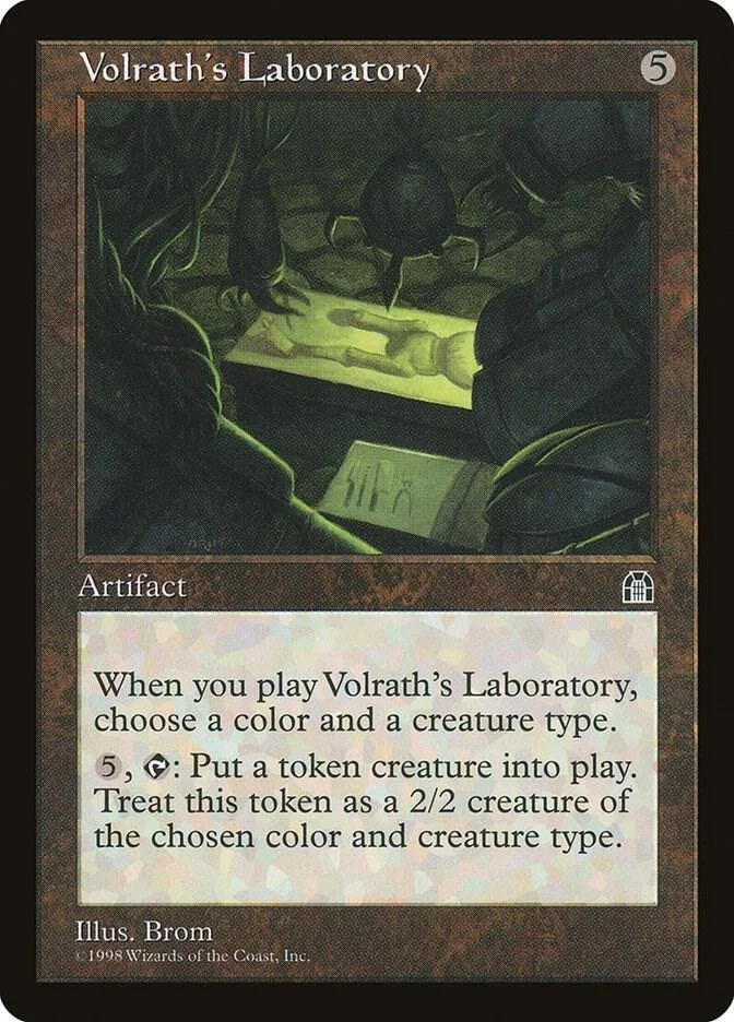 Volrath's Laboratory.jpg