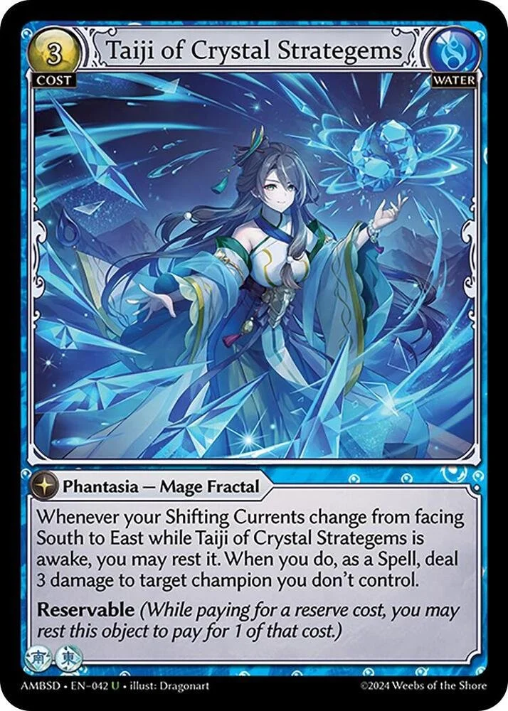Taiji of Crystal Strategems.jpg
