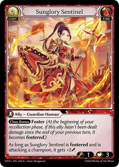 Sunglory Sentinel NM