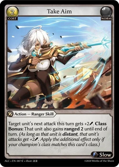 Take Aim.jpg