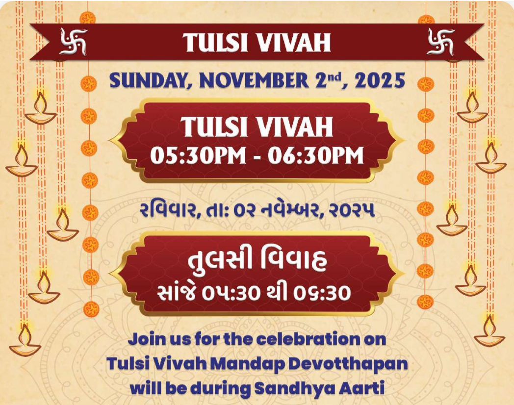 TULSI VIVAH