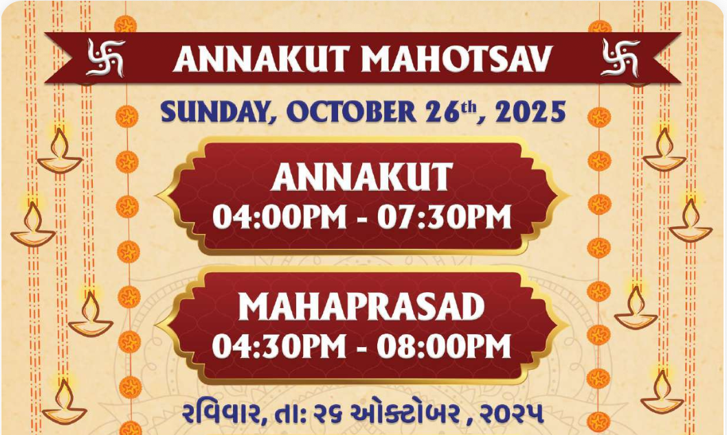 ANNAKUT MAHOTSAV