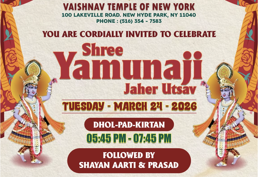 Shree Yamunaji Jaher Utsav