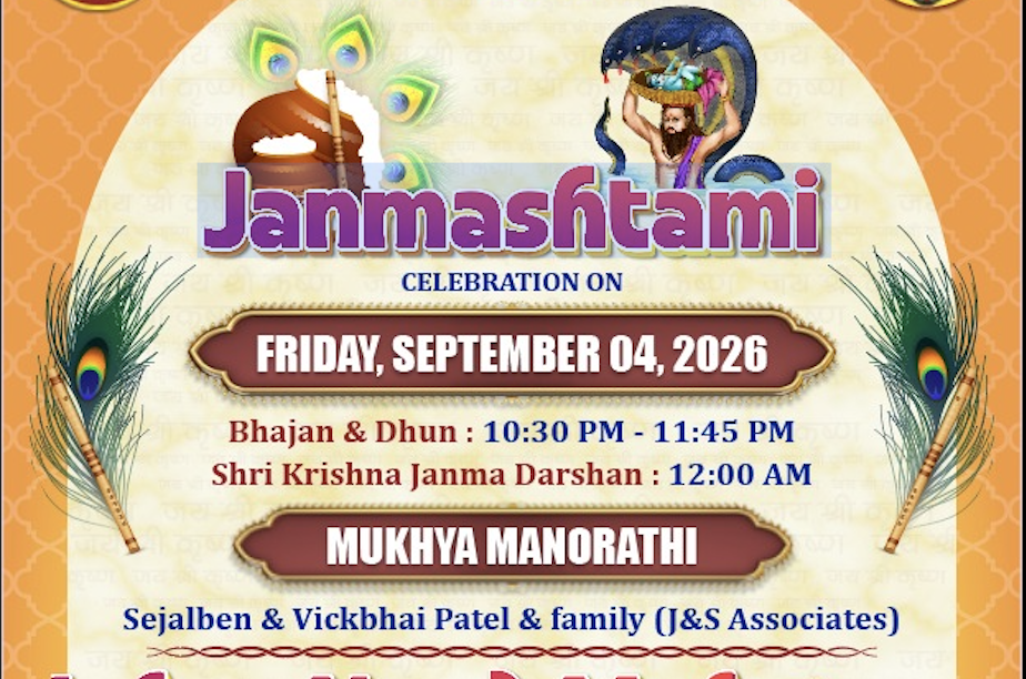 Janmashtami