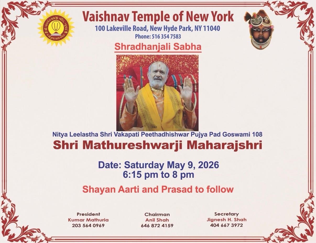 A colorful event flyer for a religious gathering at Vaishnav Temple of New York, including a photo of a spiritual leader, details of the date, time, and location, and contact information.
