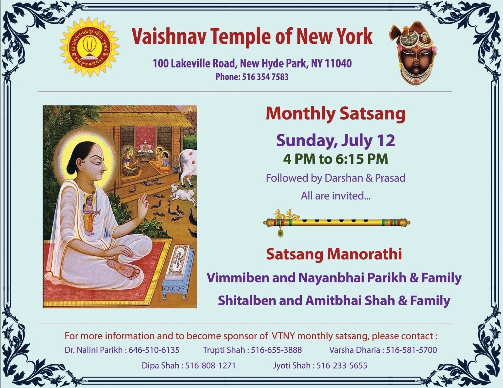 Event invitation for a monthly satsang at Vaishnav Temple of New York on July 12 from 4 PM to 6:15 PM, featuring a traditional illustration of a spiritual figure, with details about the event and contact information.