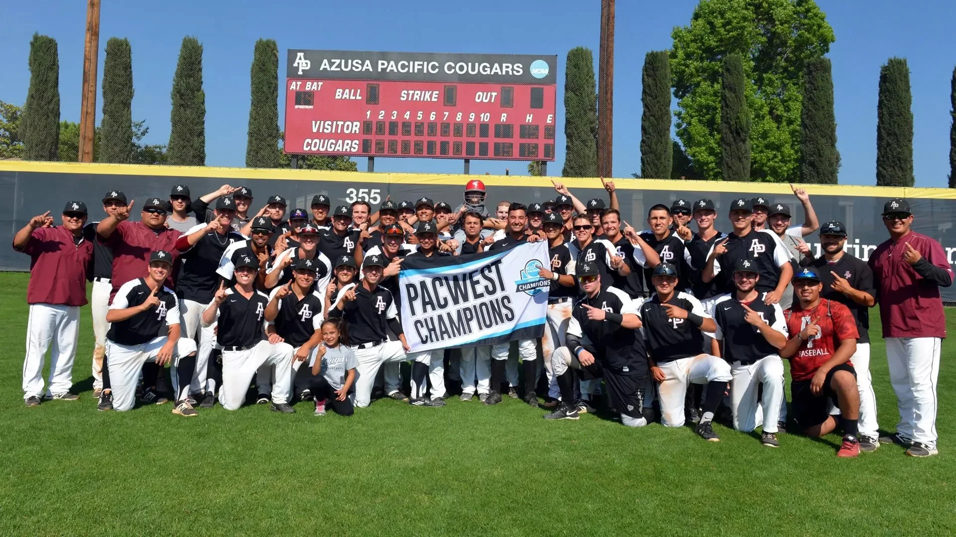 APU_Baseball Celebration.jpeg