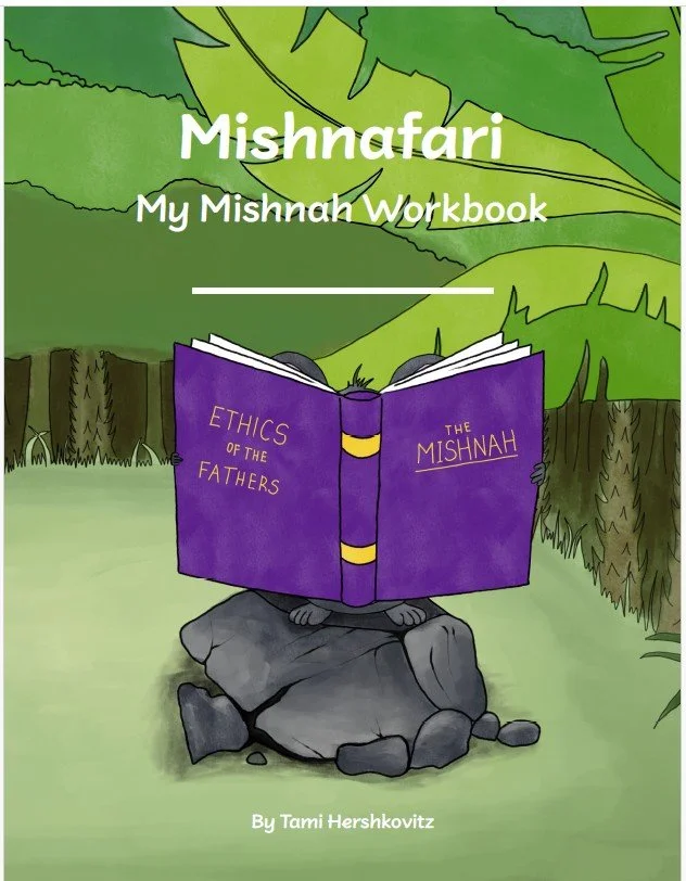PRE-SALE My Mishnah Workbook