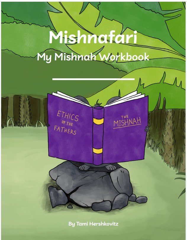 PRE-SALE My Mishnah Workbook