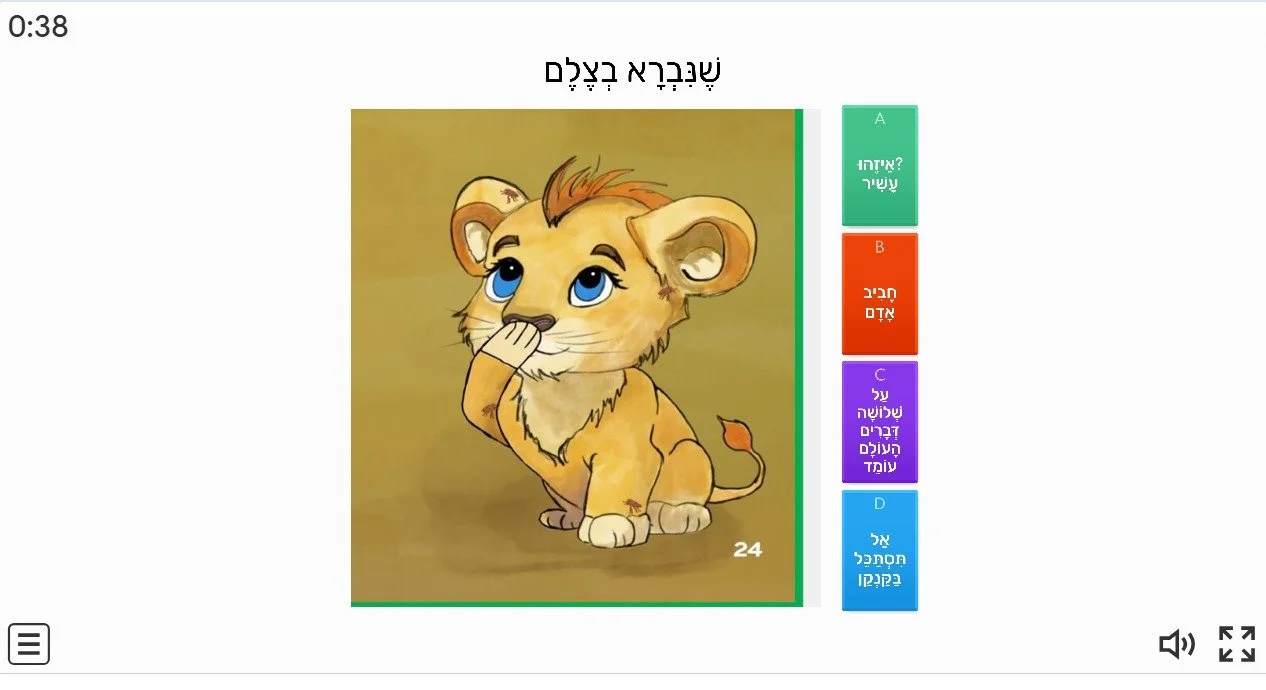 Cartoon lion cub with blue eyes, sitting with a curious expression, touching its nose with its paw.