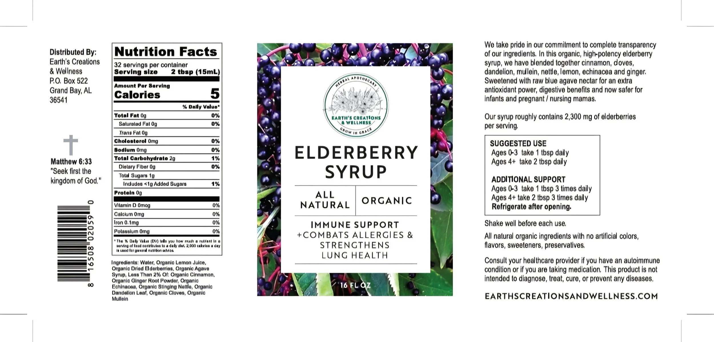 Elderberry label.jpg
