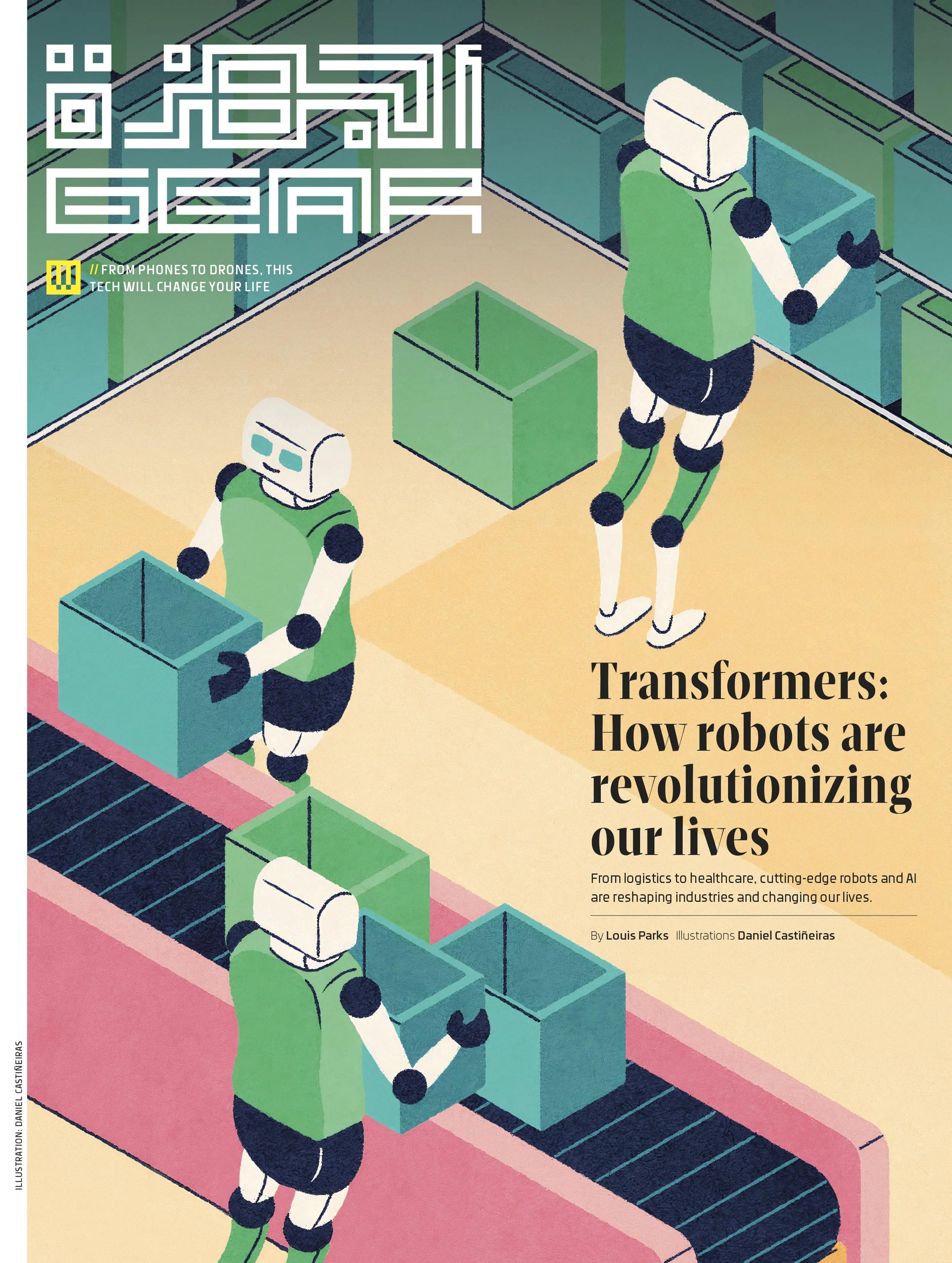 WiredME AutumnIssue Robots-1-1.jpg
