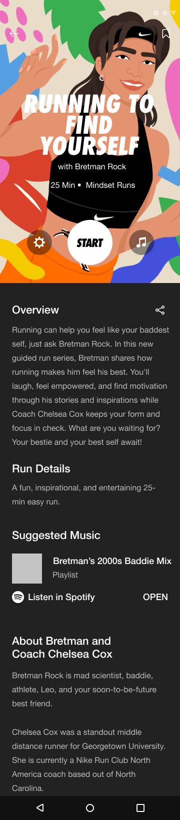 SP22_Running_NA_Bretman_AGR_Detail_Reference.jpg