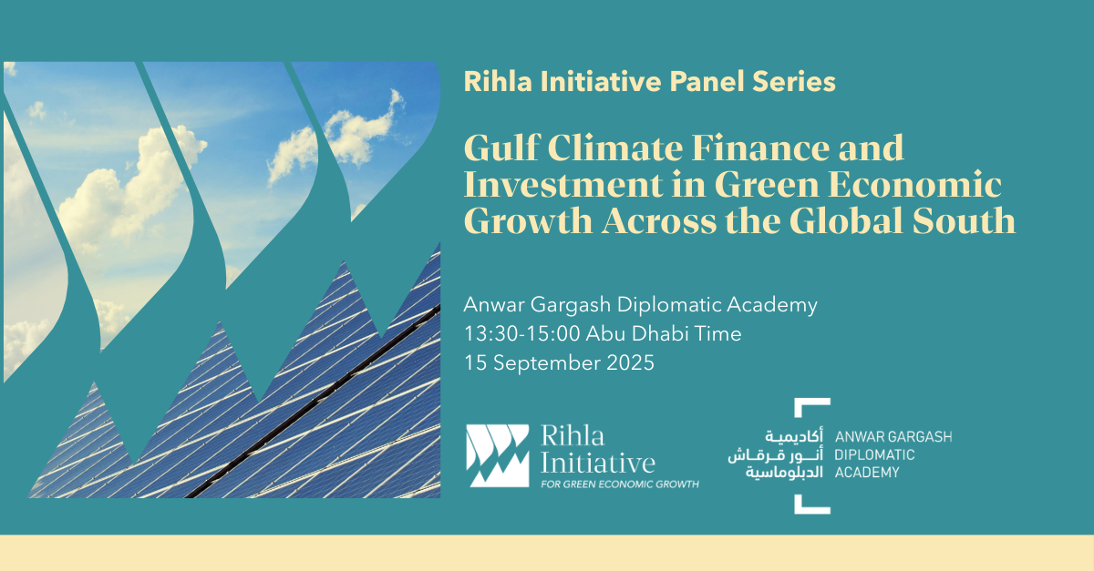 Rihla Initiative Panel Series - Gulf