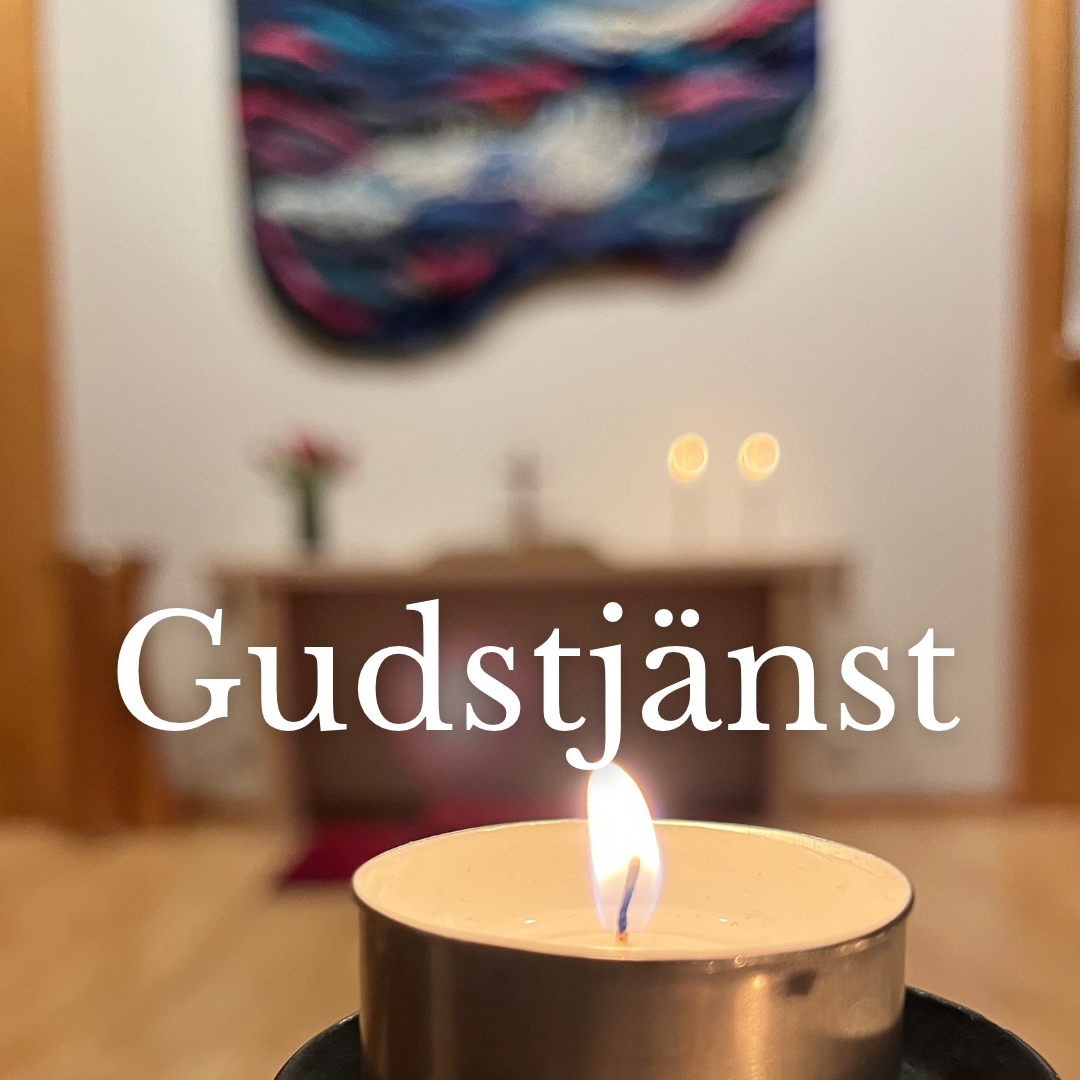 Gudstjänst