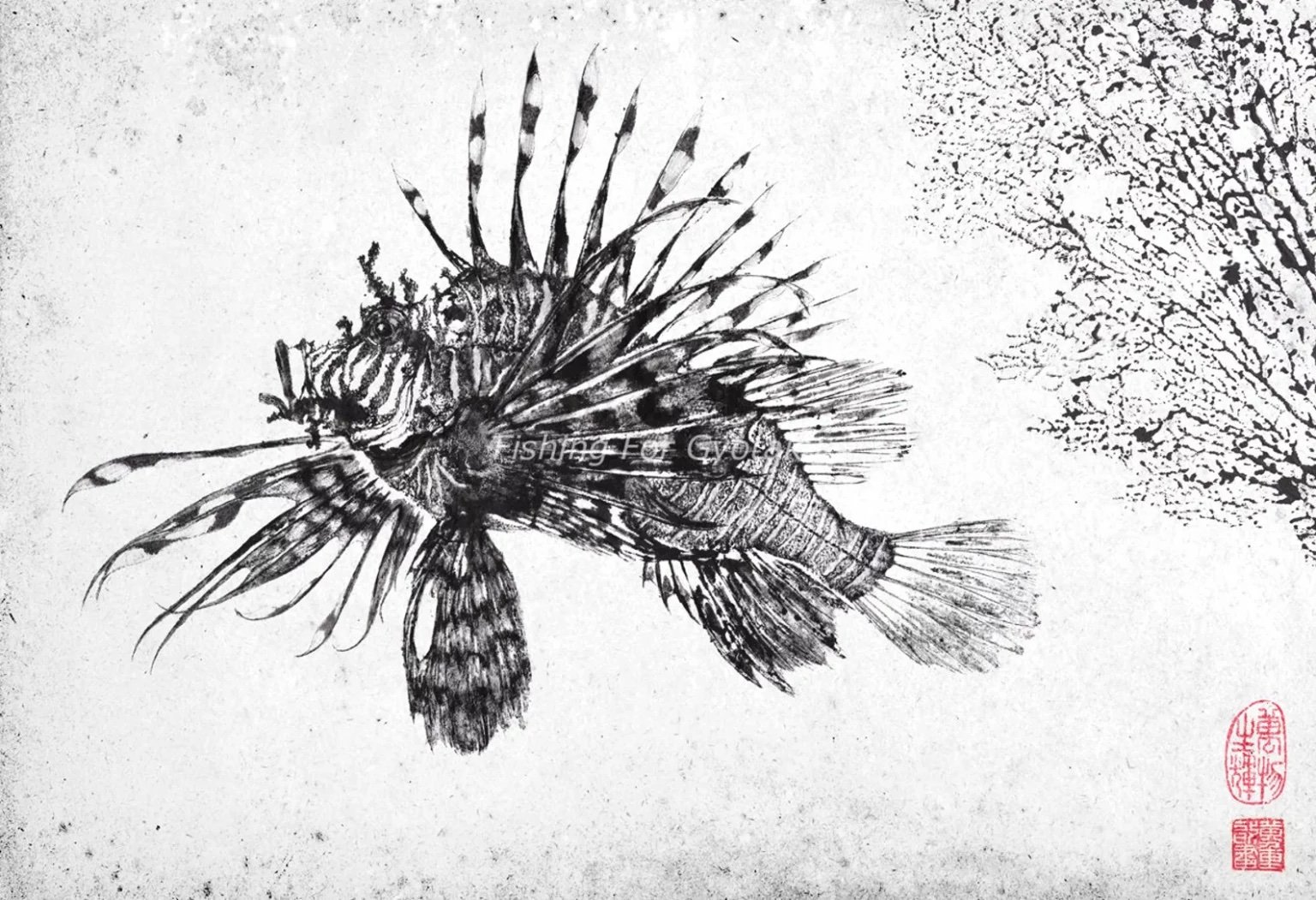 Lionfish %22Mino Kasago%22 Reproduction 1.jpeg