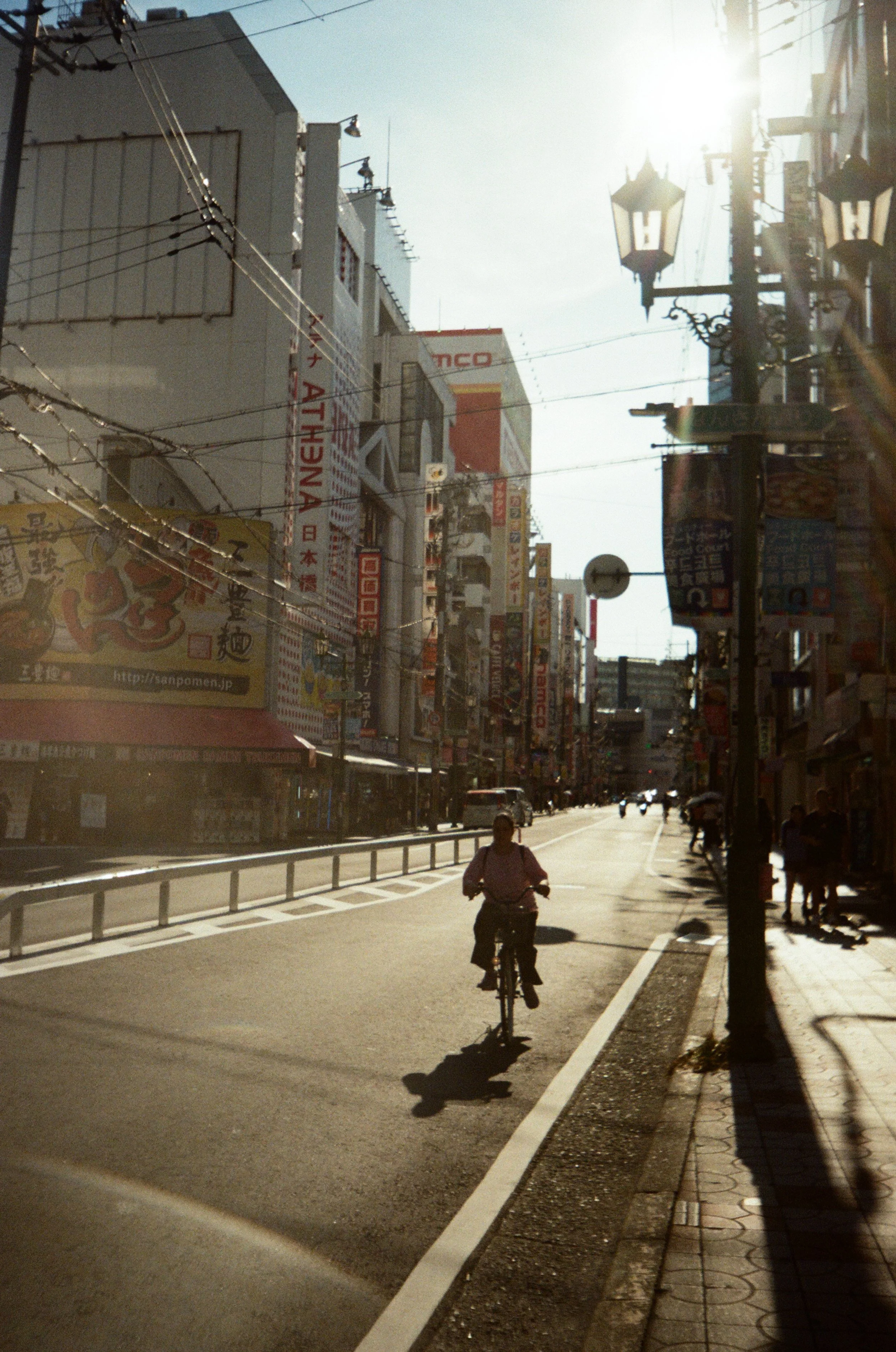 FALL/WINTER 2025 DATES