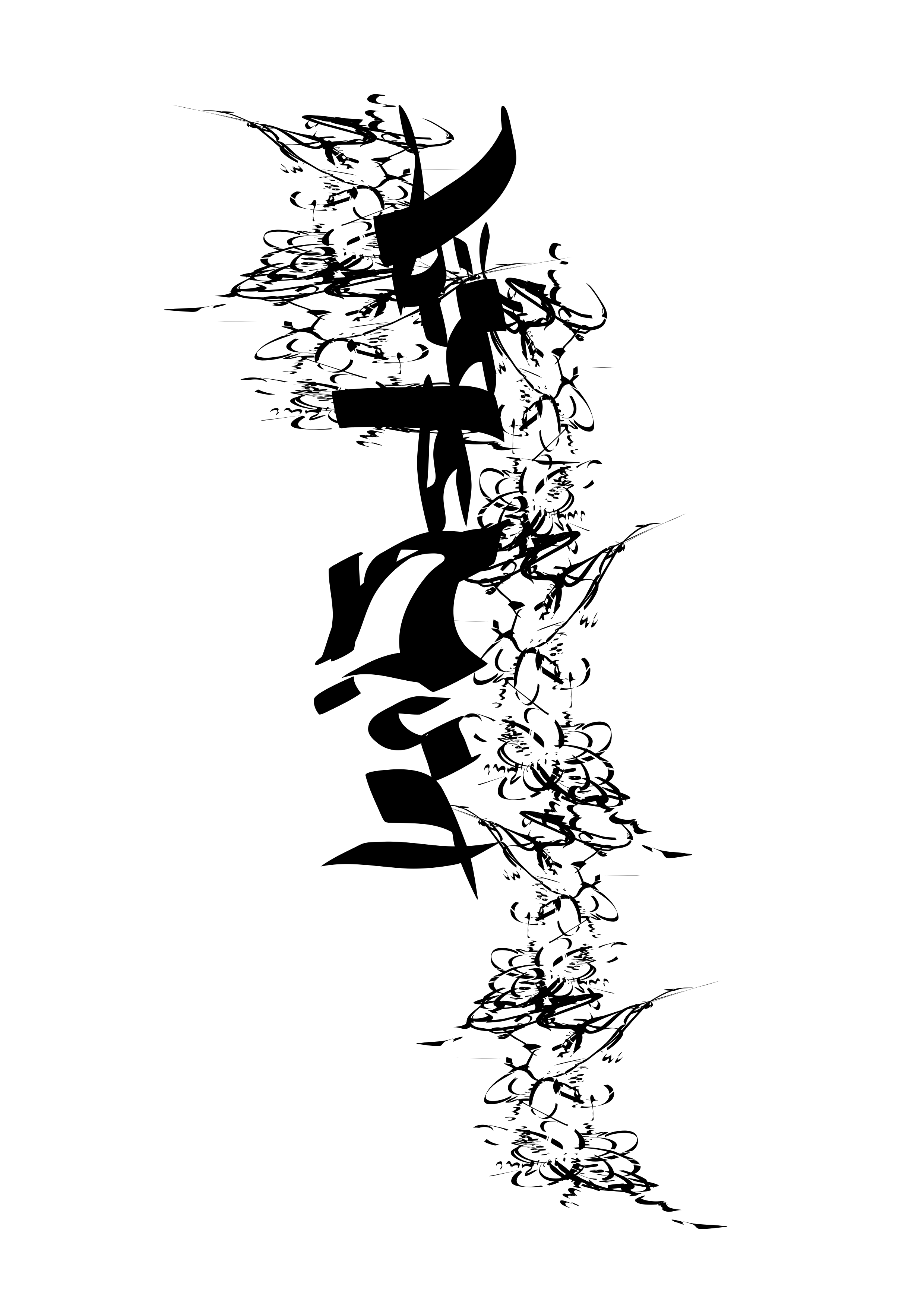 Untitled - 14 November 2025 22.43.44 copy.PNG