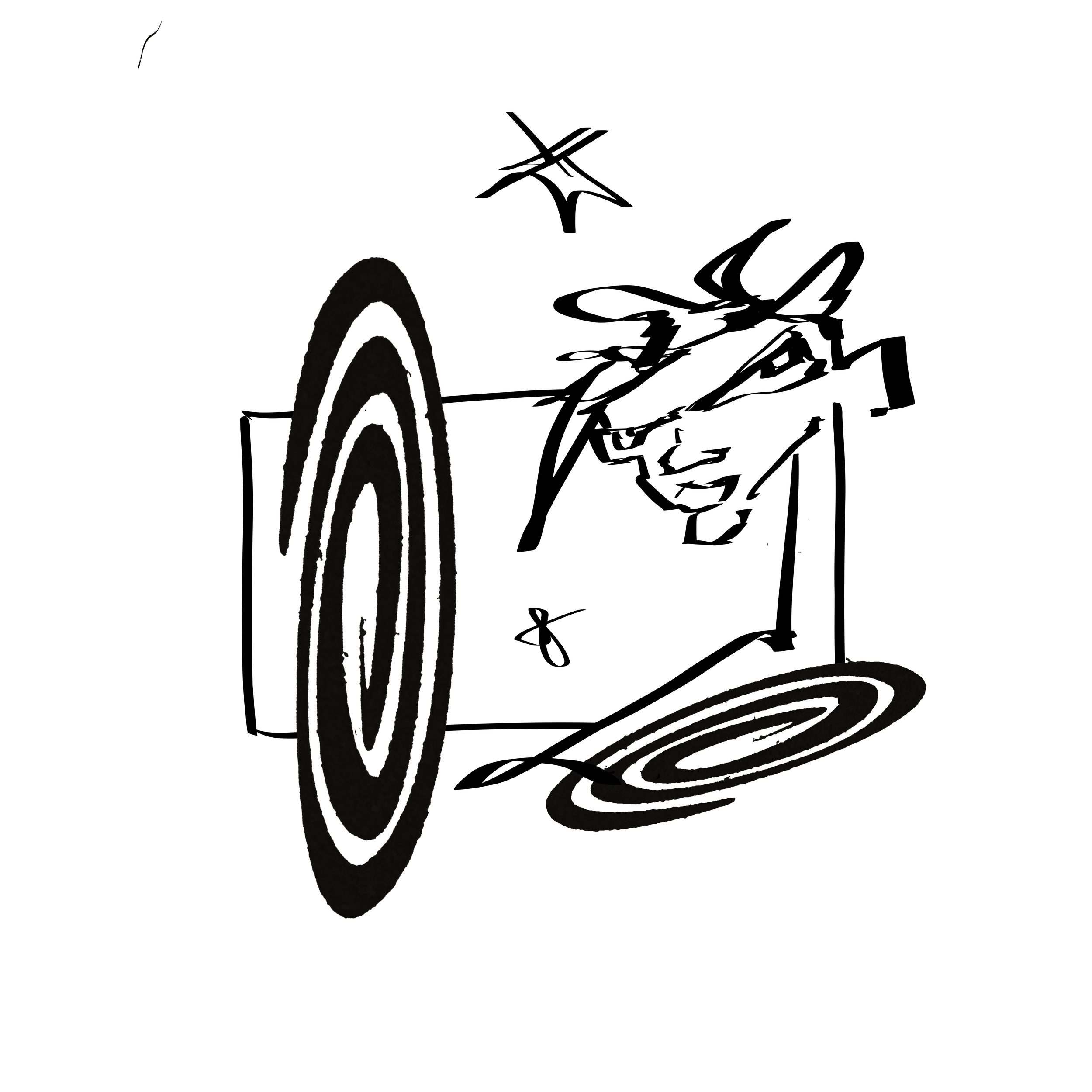 Untitled - 14 May 2025 23.18.00.PNG