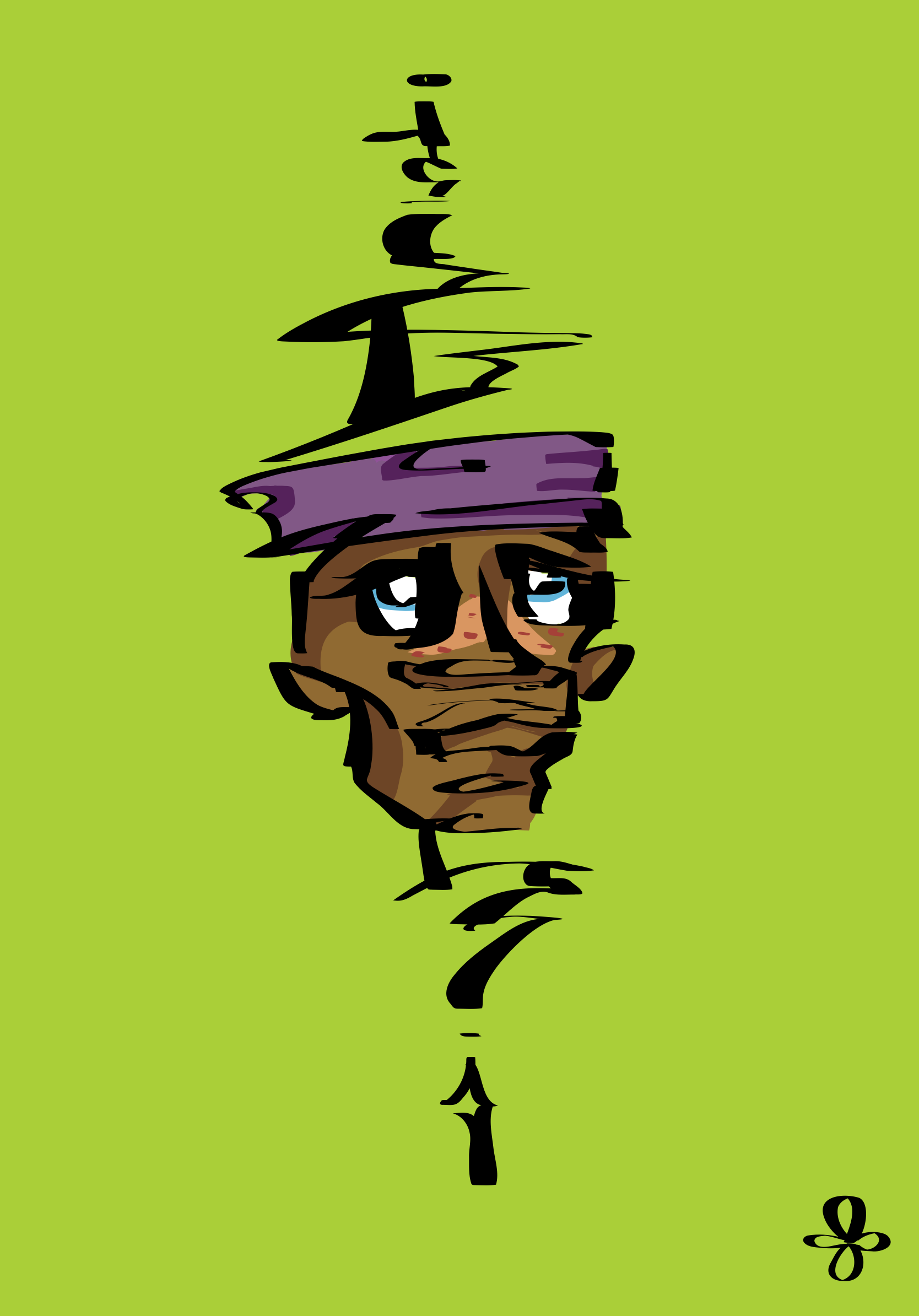 Untitled - 8 September 2025 16.27.49.PNG