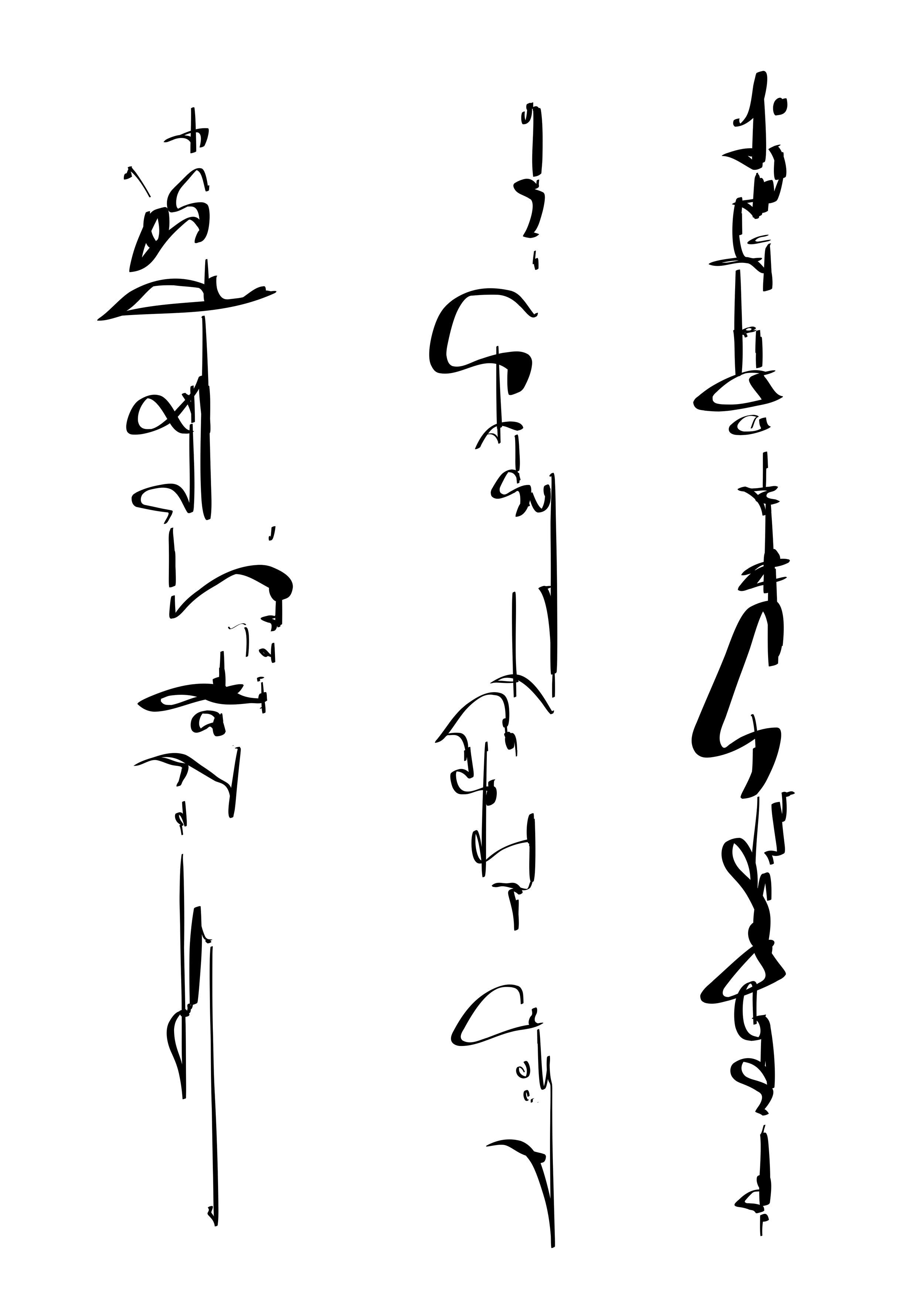 Untitled - 22 September 2025 11.43.30.PNG