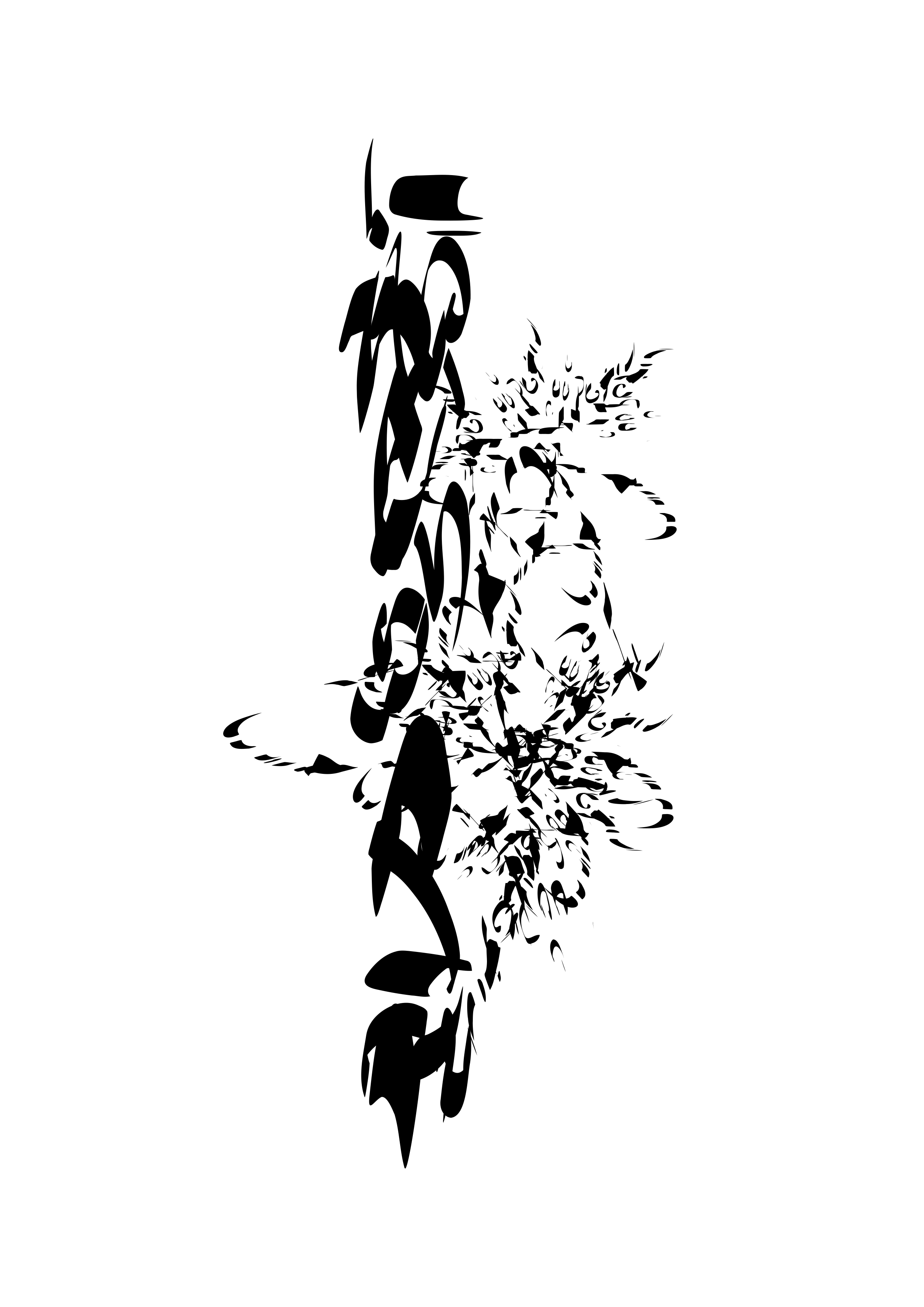 Untitled - 14 November 2025 14.02.35 copy.PNG