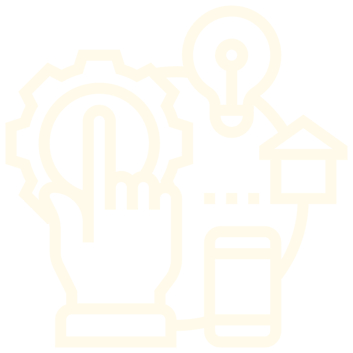 Line drawing of various technological and creative icons including a gear, a lightbulb, a house, a computer mouse cursor, and a mobile phone, arranged side by side.
