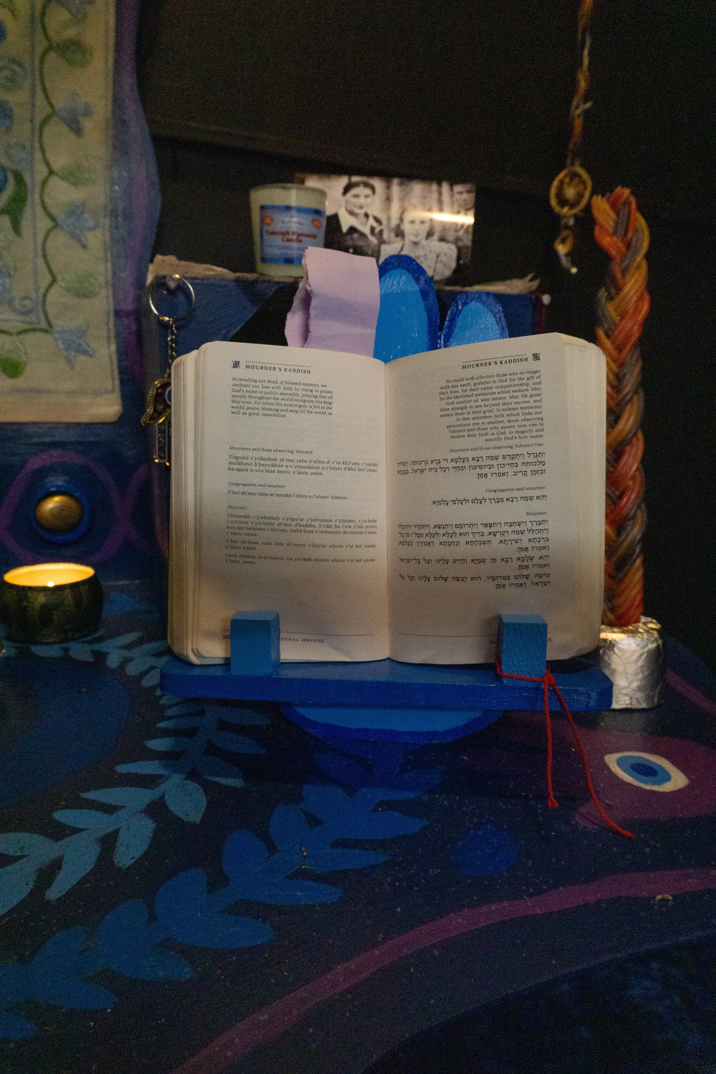 hamsa siddur stand, hand-painted wood, 2022