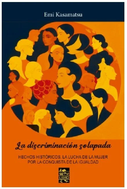 La discriminación solapada