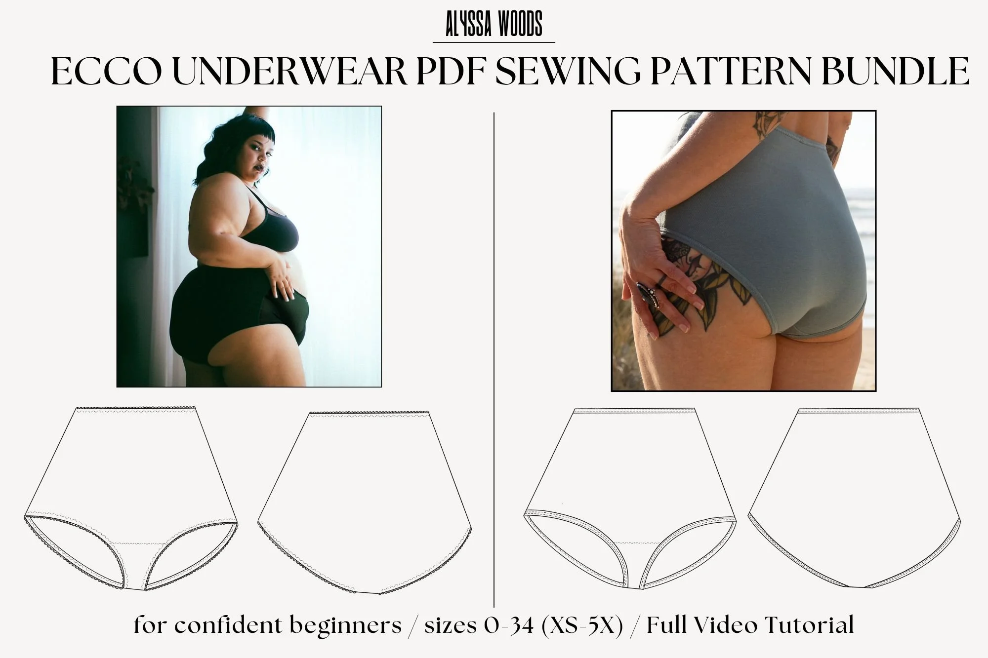 Ecco Underwear PDF Sewing Pattern Bundle
