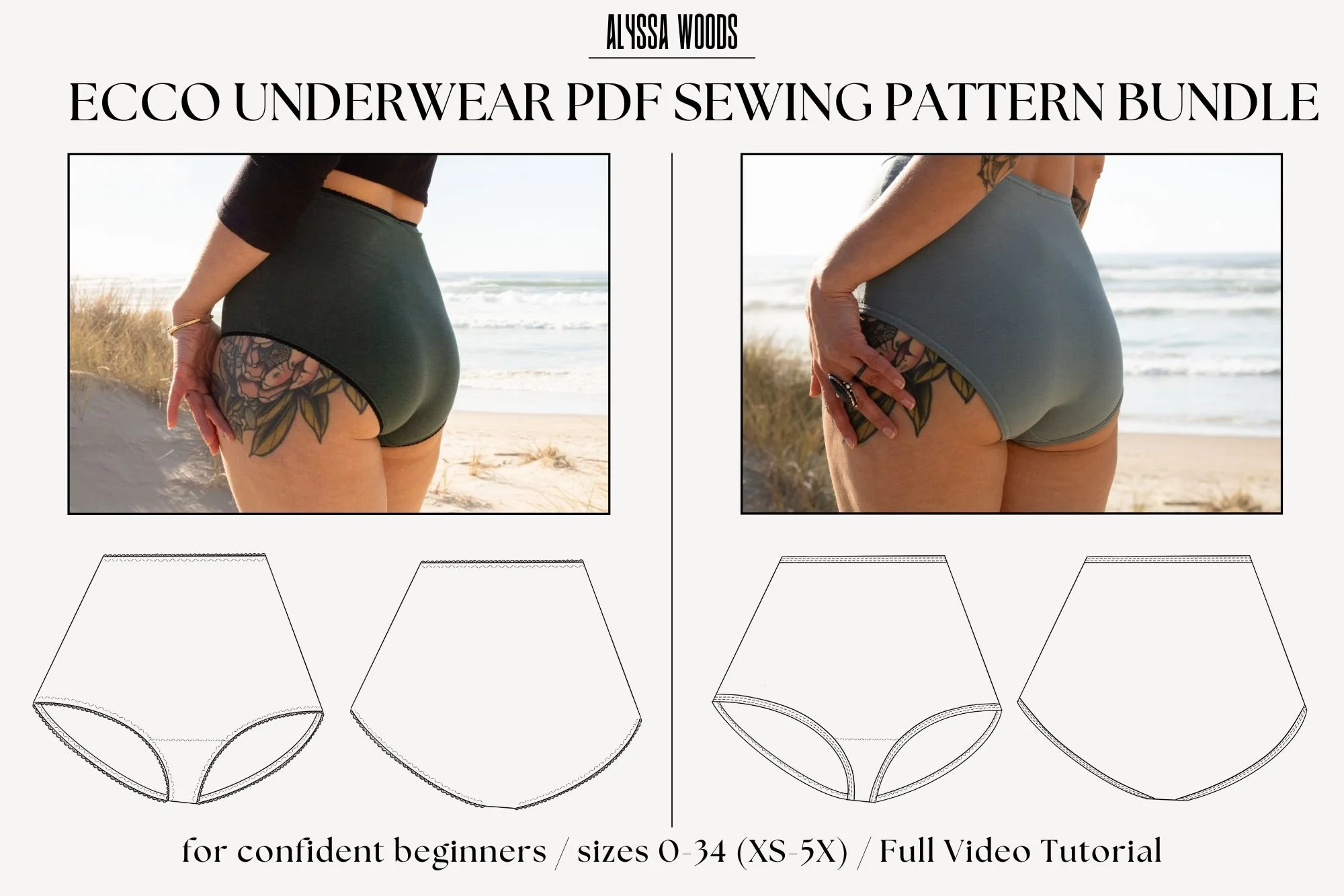 Ecco Underwear PDF Sewing Pattern Bundle