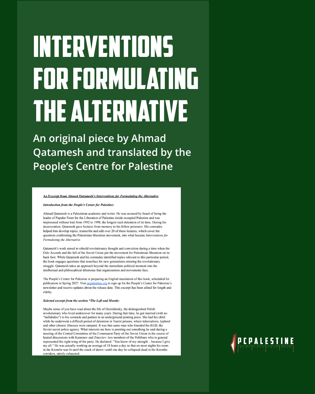 Ahmad Qatamesh: Interventions for Formulating the Alternative