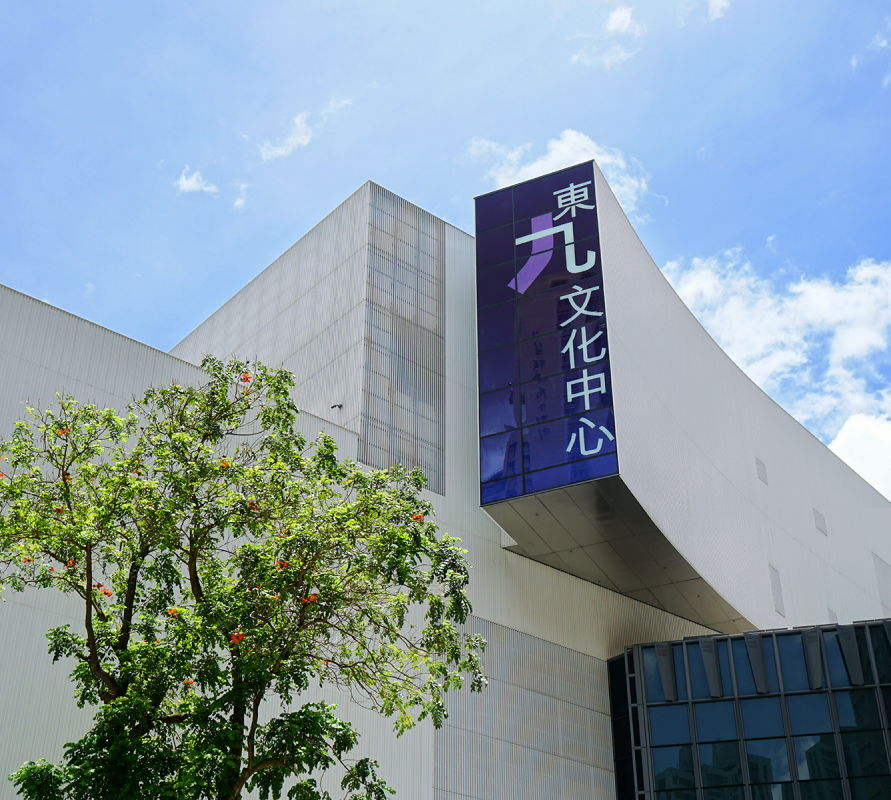 EKCC_architecture_1_2.png
