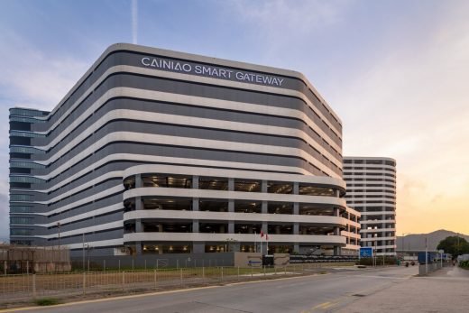 cainiao-smart-gateway-hong-kong-china-a040624-k4-520x347.jpeg