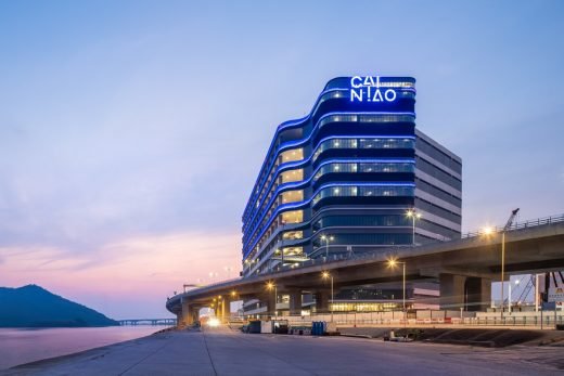 cainiao-smart-gateway-hong-kong-china-a040624-k1-520x347.jpeg