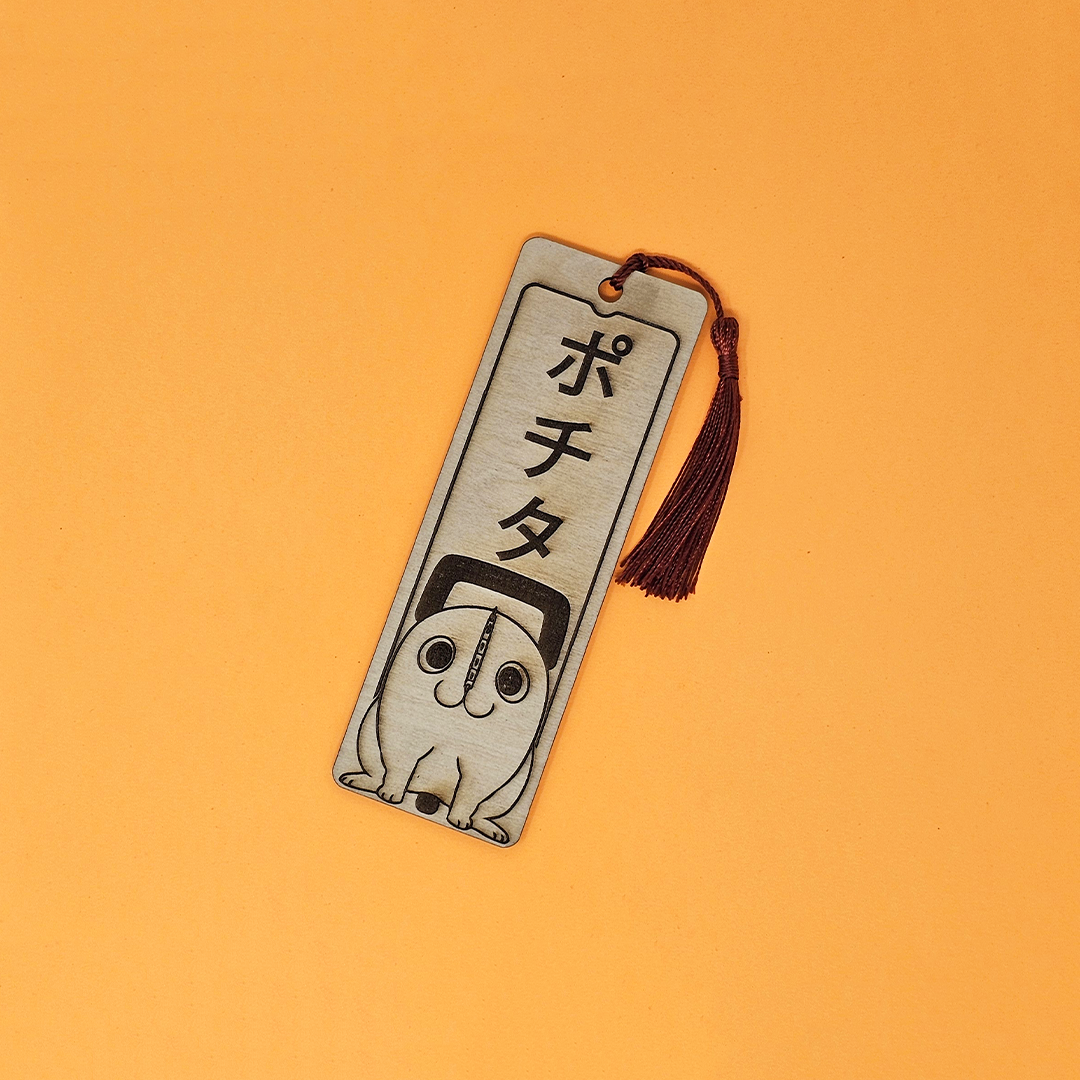 Chainsaw Bookmark (Wood)