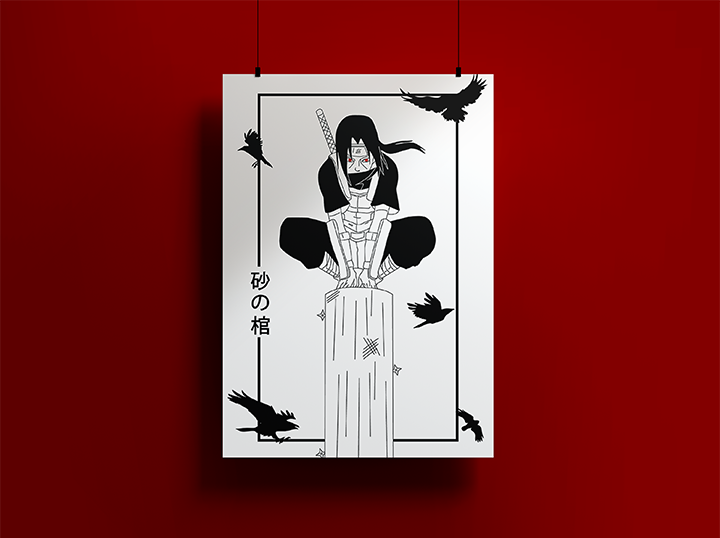 Uchiha Print II