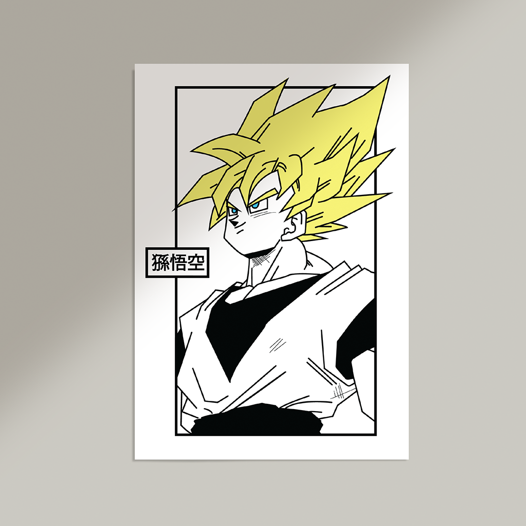 goku.png
