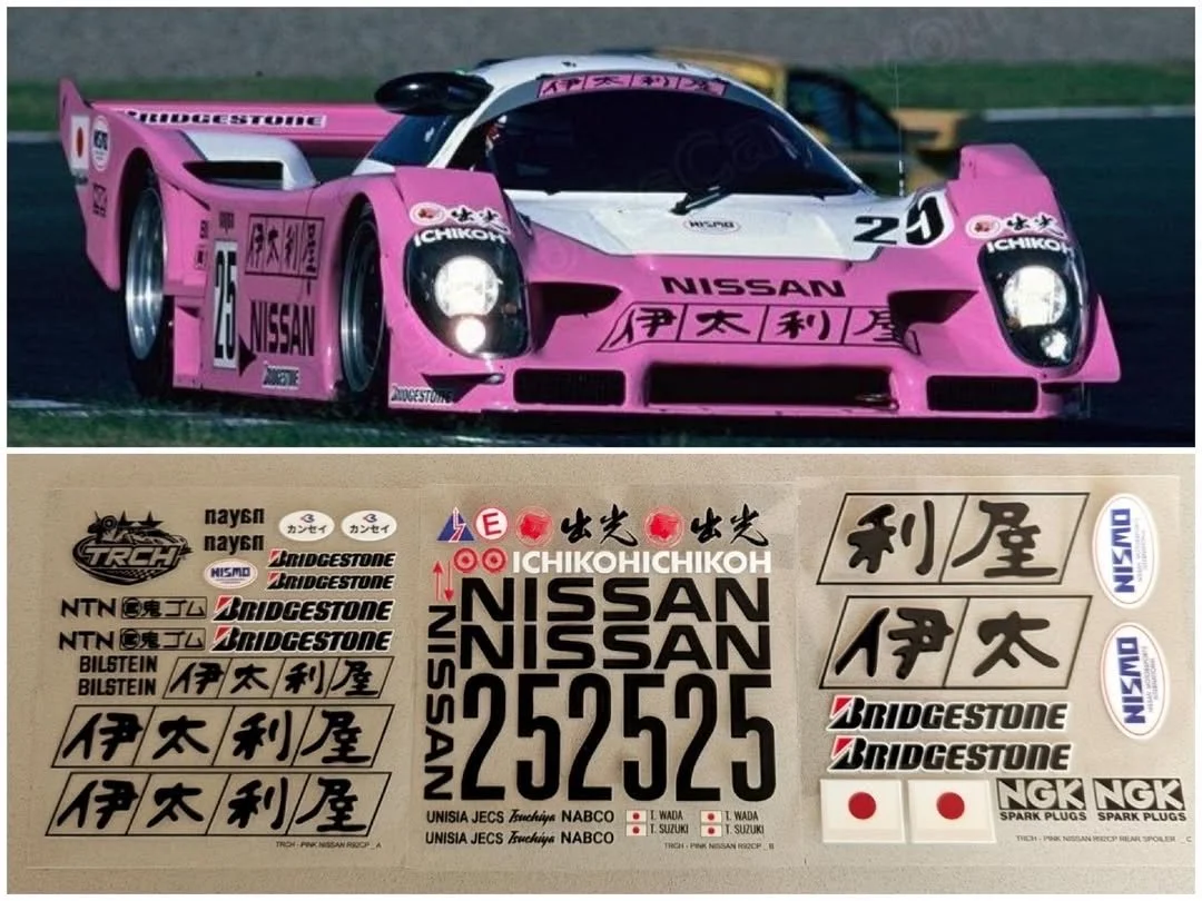 Nissan R92CP Pink JSPC Livery